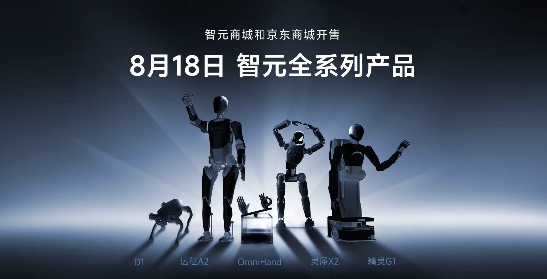 米兰电竞全系列产品